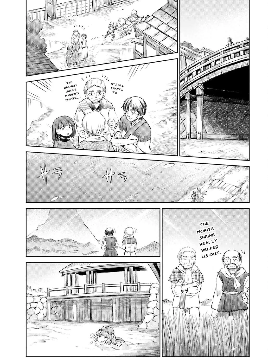 Touhou Suichouka ~ Lotus Eater-tachi no Suisei Chapter 22 page 53 - 