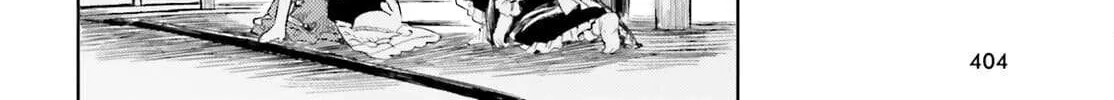 Touhou Suichouka ~ Lotus Eater-tachi no Suisei Chapter 22 page 8 - 