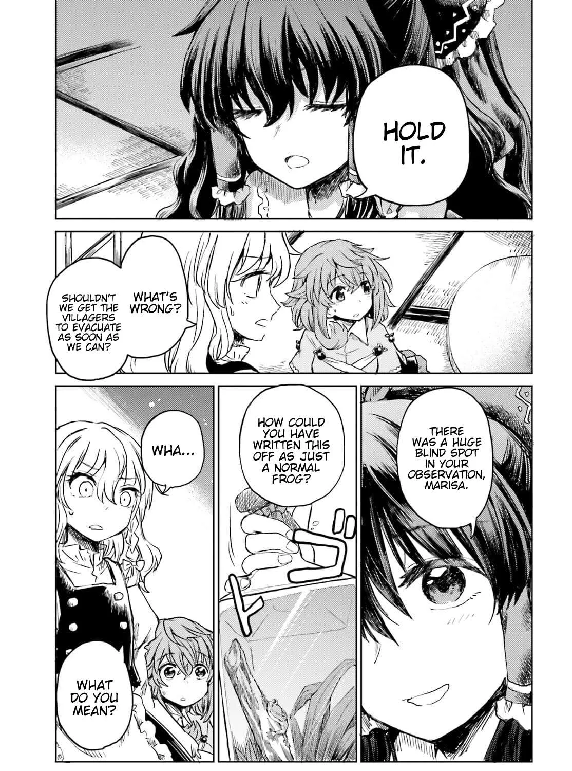 Touhou Suichouka ~ Lotus Eater-tachi no Suisei Chapter 22 page 9 - 