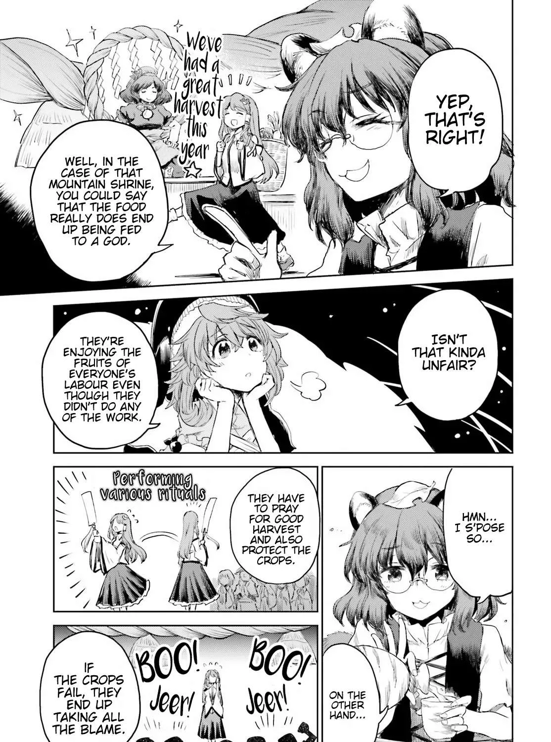 Touhou Suichouka ~ Lotus Eater-tachi no Suisei Chapter 23 page 13 - 