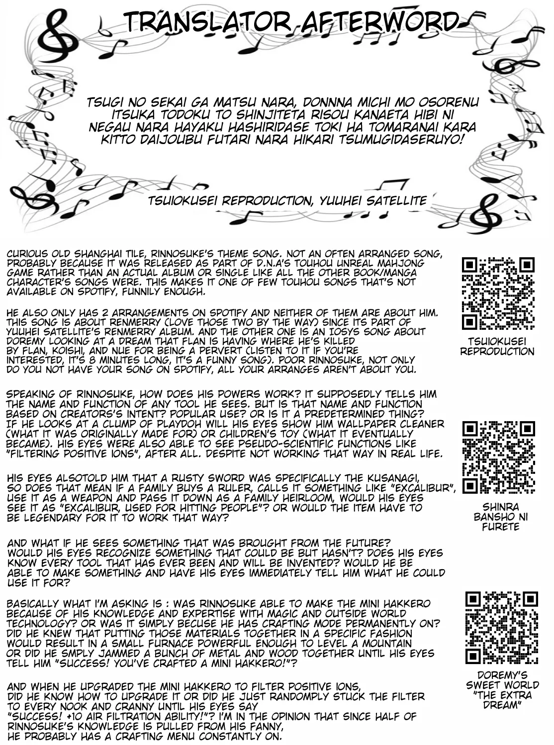 Touhou Suichouka ~ Lotus Eater-tachi no Suisei Chapter 23 page 39 - 