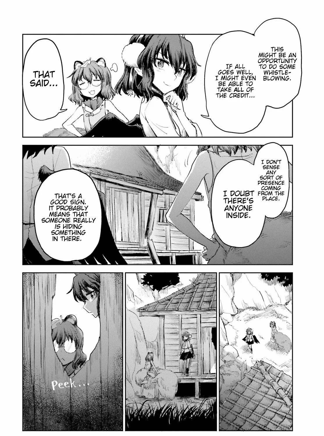 Touhou Suichouka ~ Lotus Eater-tachi no Suisei Chapter 24 page 19 - 