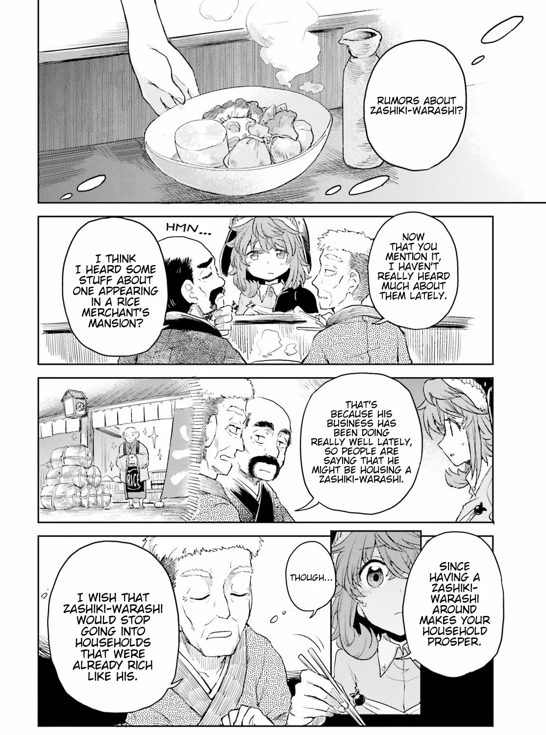 Touhou Suichouka ~ Lotus Eater-tachi no Suisei Chapter 24 page 3 - 