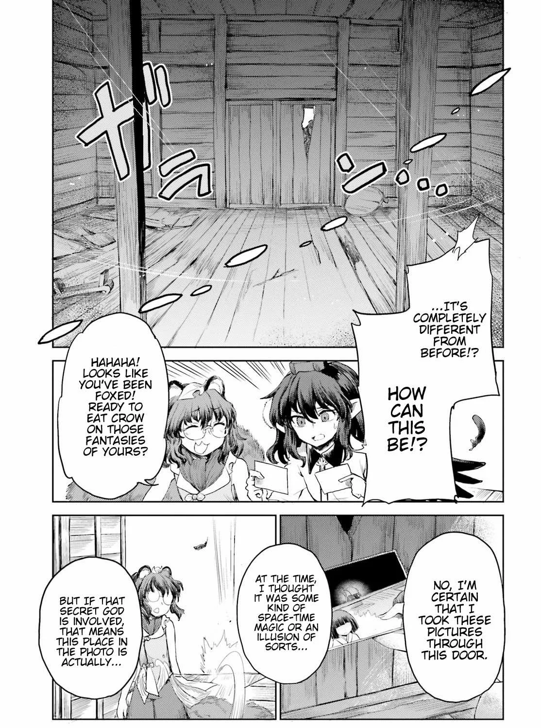 Touhou Suichouka ~ Lotus Eater-tachi no Suisei Chapter 24 page 21 - 