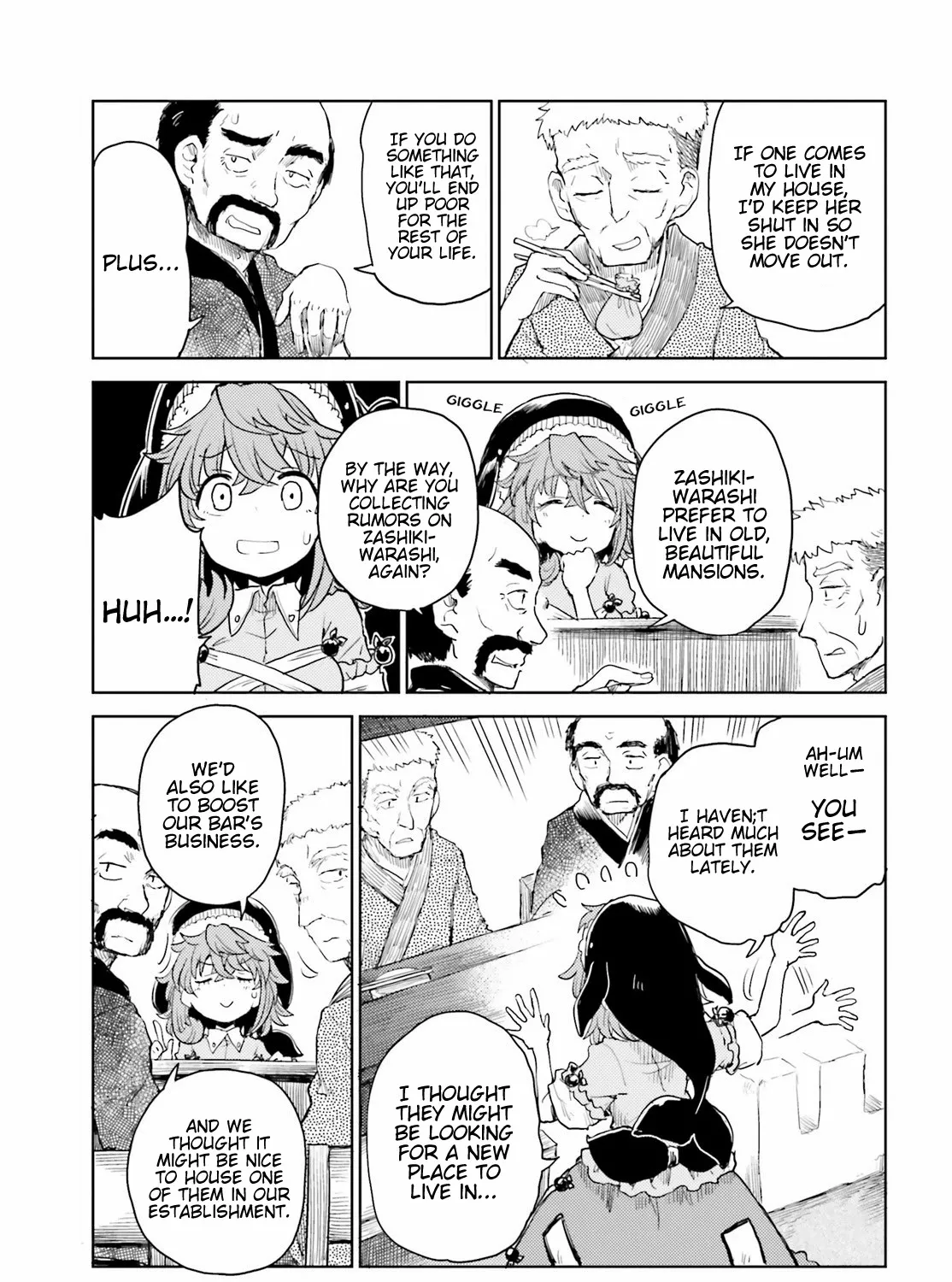 Touhou Suichouka ~ Lotus Eater-tachi no Suisei Chapter 24 page 5 - 