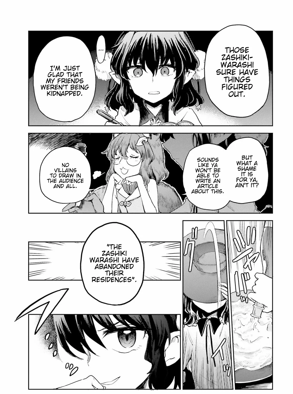 Touhou Suichouka ~ Lotus Eater-tachi no Suisei Chapter 24 page 41 - 