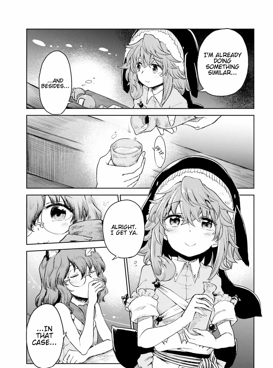 Touhou Suichouka ~ Lotus Eater-tachi no Suisei Chapter 24 page 45 - 