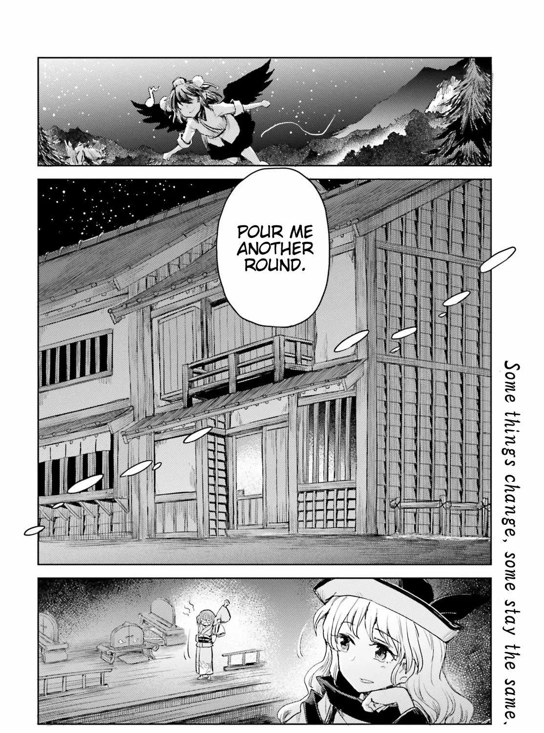 Touhou Suichouka ~ Lotus Eater-tachi no Suisei Chapter 24 page 47 - 