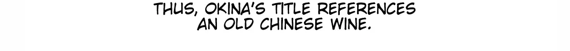Touhou Suichouka ~ Lotus Eater-tachi no Suisei Chapter 24 page 52 - 