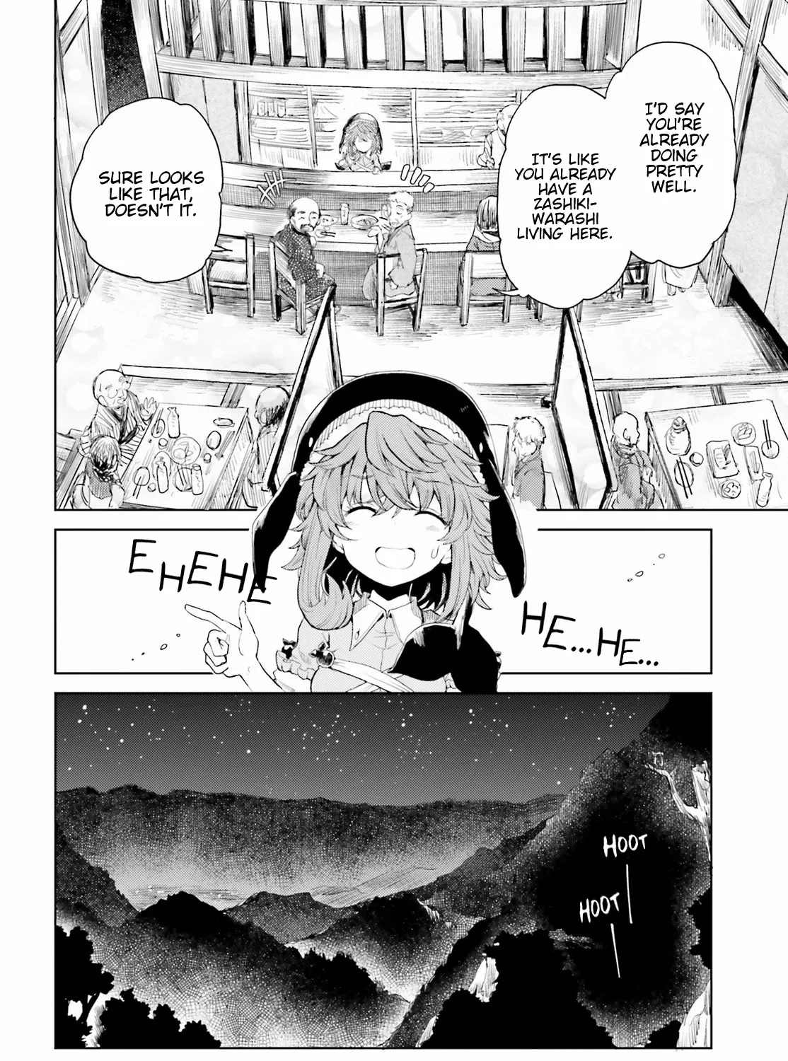 Touhou Suichouka ~ Lotus Eater-tachi no Suisei Chapter 24 page 7 - 