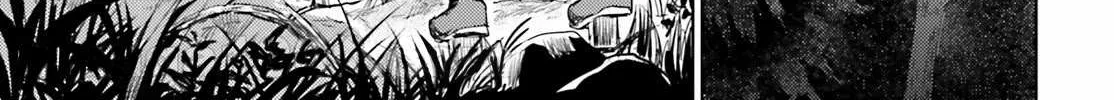Touhou Suichouka ~ Lotus Eater-tachi no Suisei Chapter 24 page 10 - 