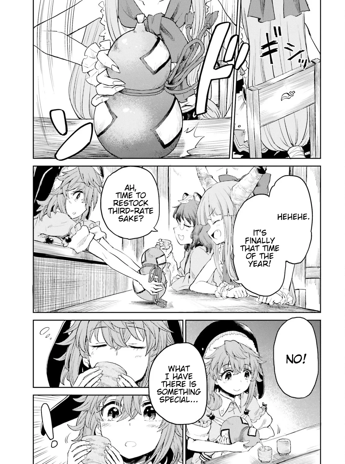 Touhou Suichouka ~ Lotus Eater-tachi no Suisei Chapter 25 page 13 - 
