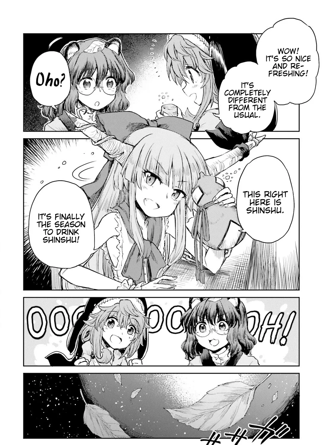 Touhou Suichouka ~ Lotus Eater-tachi no Suisei Chapter 25 page 15 - 