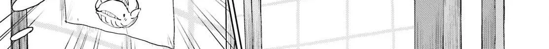 Touhou Suichouka ~ Lotus Eater-tachi no Suisei Chapter 25 page 18 - 