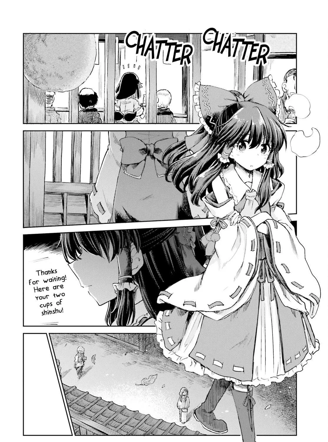 Touhou Suichouka ~ Lotus Eater-tachi no Suisei Chapter 25 page 19 - 