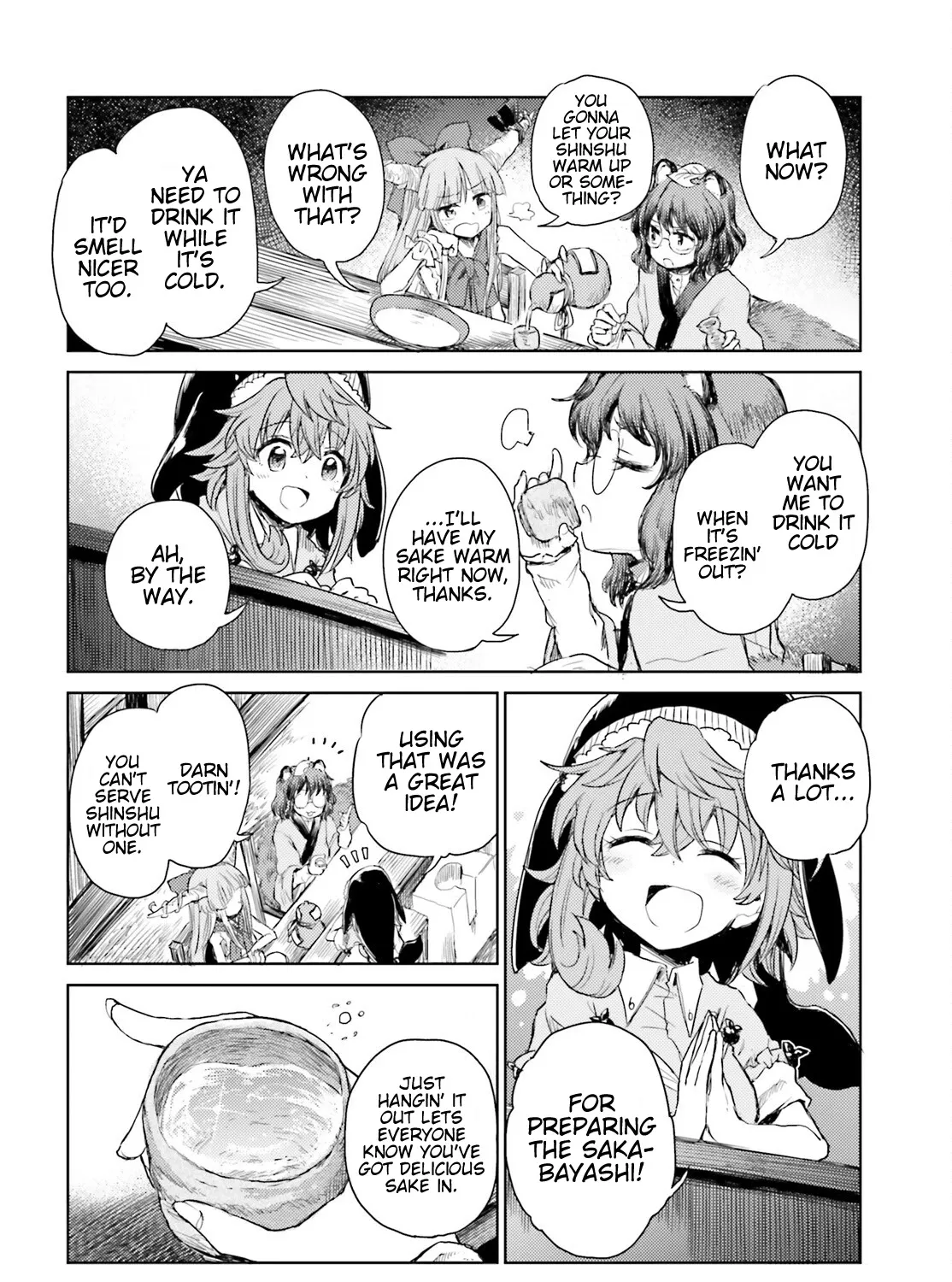 Touhou Suichouka ~ Lotus Eater-tachi no Suisei Chapter 25 page 23 - 