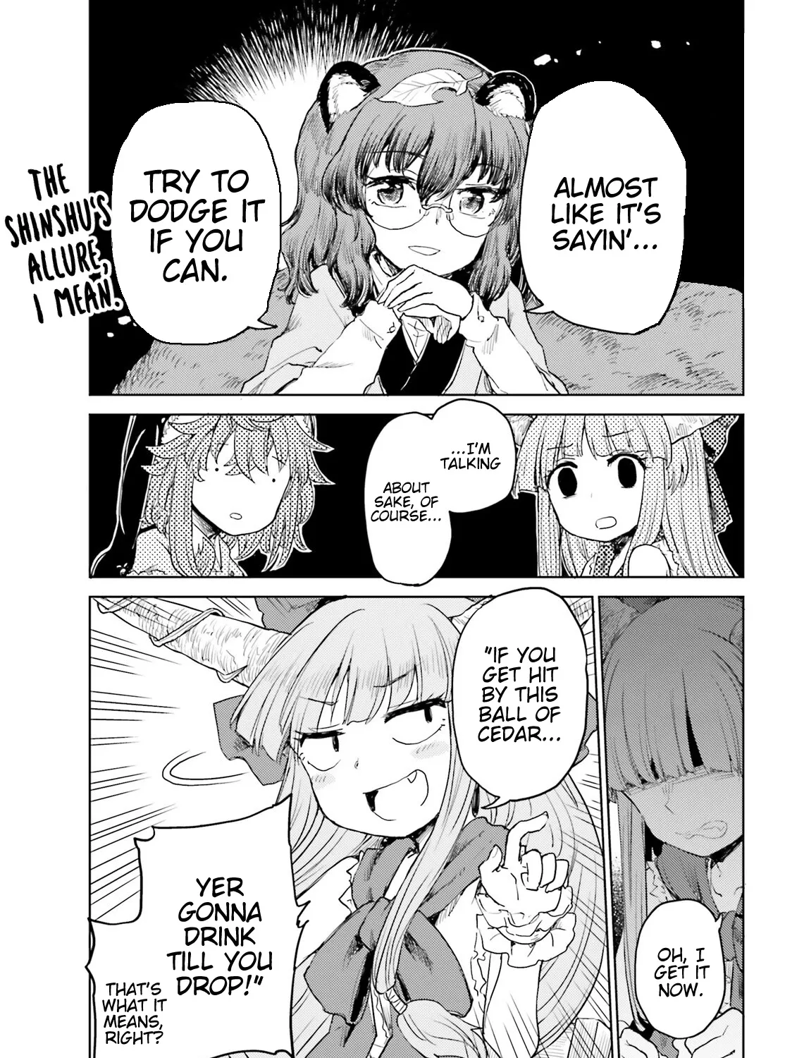 Touhou Suichouka ~ Lotus Eater-tachi no Suisei Chapter 25 page 27 - 