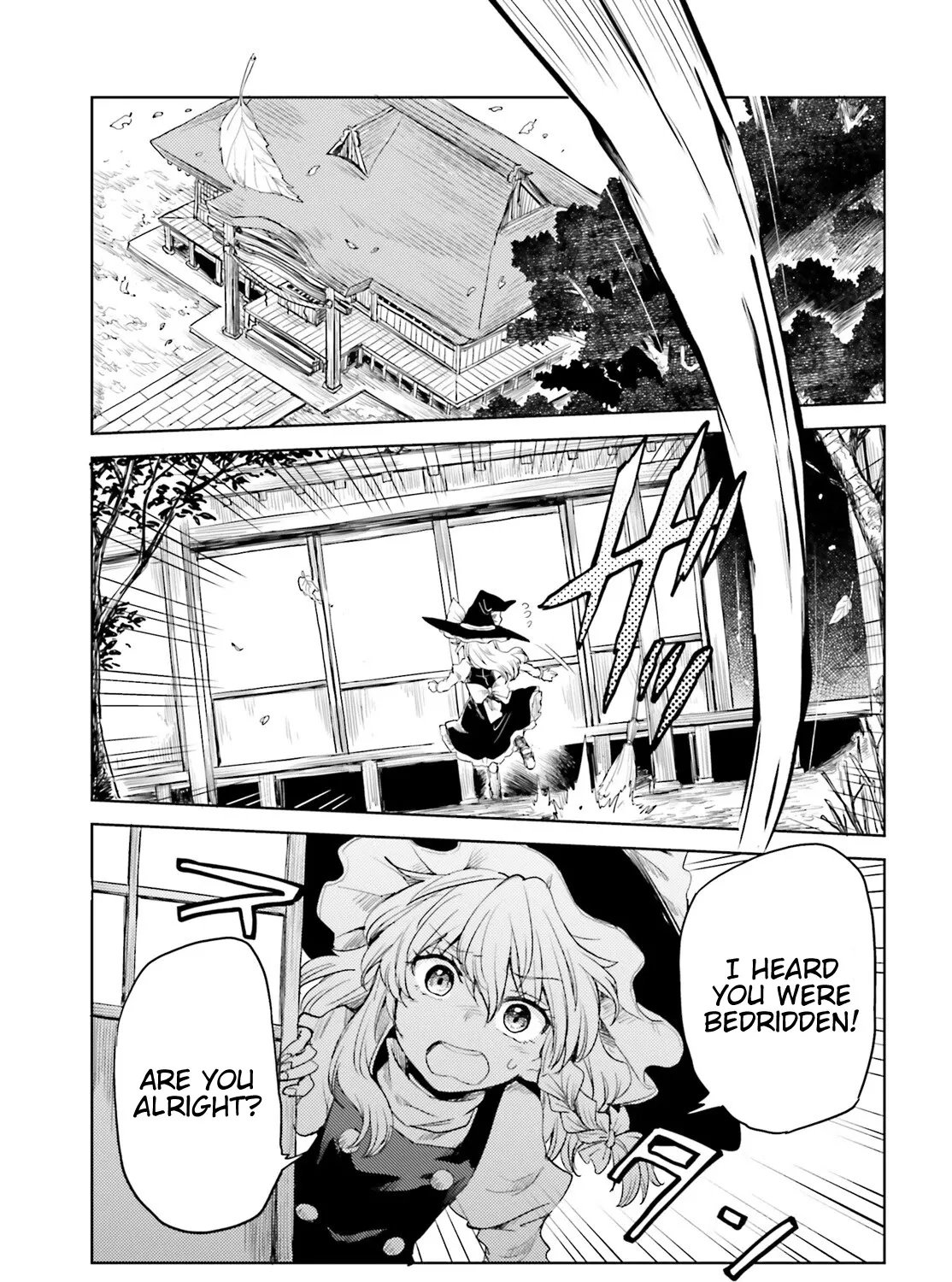 Touhou Suichouka ~ Lotus Eater-tachi no Suisei Chapter 25 page 33 - 