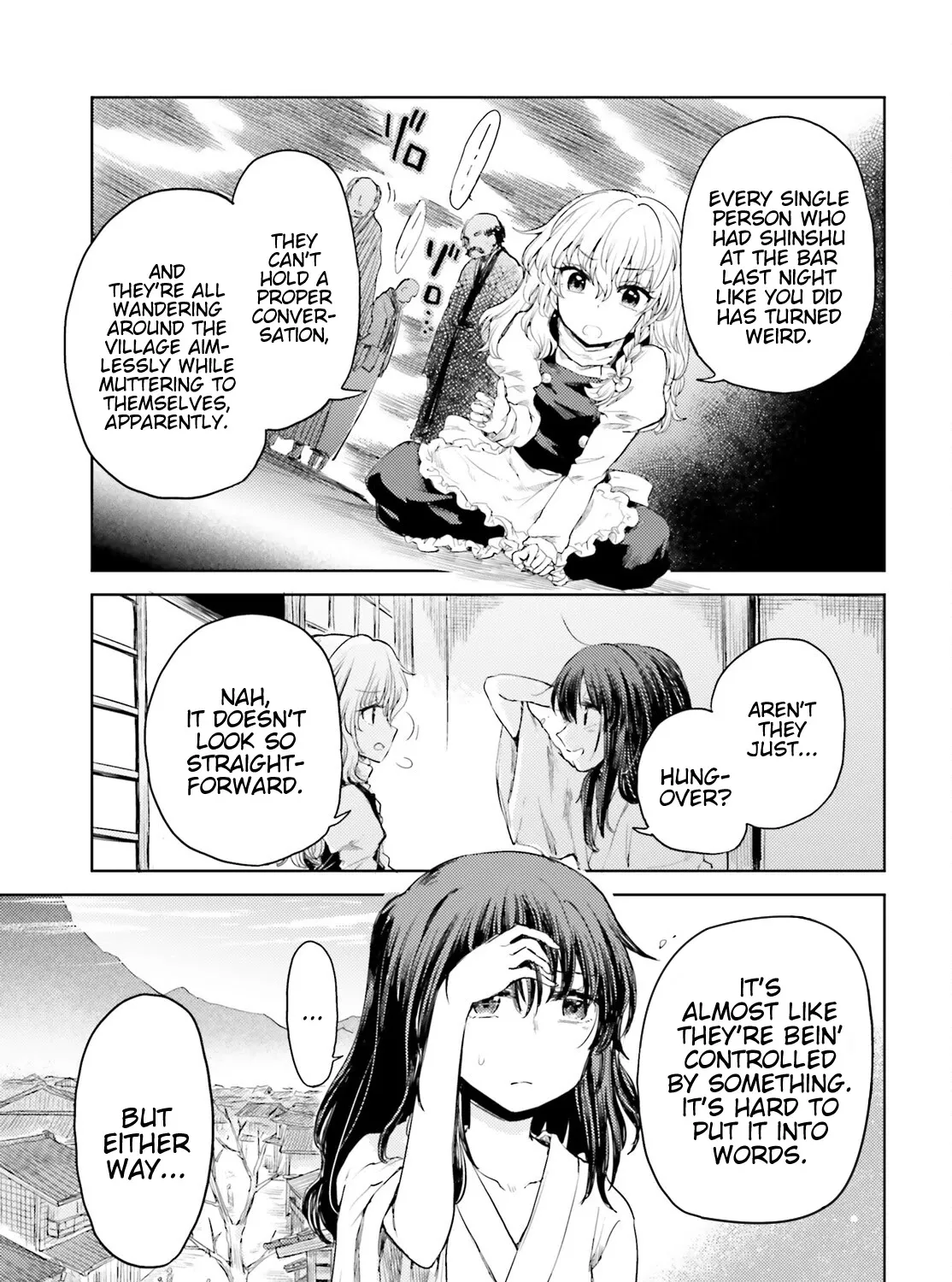 Touhou Suichouka ~ Lotus Eater-tachi no Suisei Chapter 25 page 41 - 