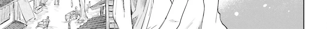 Touhou Suichouka ~ Lotus Eater-tachi no Suisei Chapter 25 page 42 - 