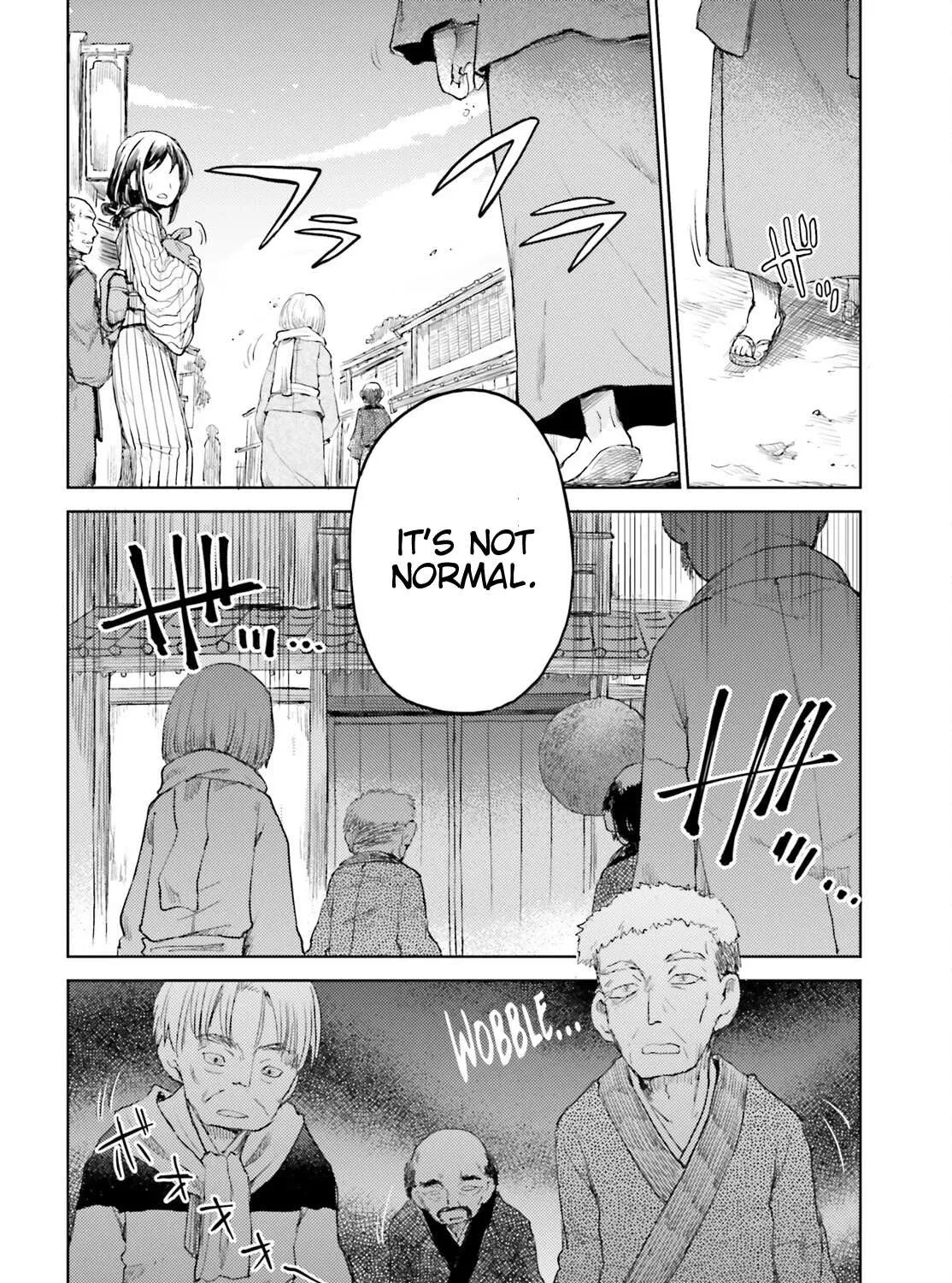 Touhou Suichouka ~ Lotus Eater-tachi no Suisei Chapter 25 page 43 - 