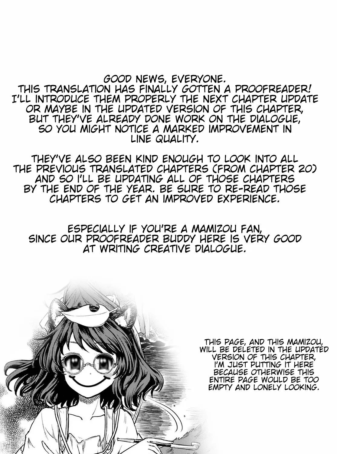 Touhou Suichouka ~ Lotus Eater-tachi no Suisei Chapter 25 page 47 - 