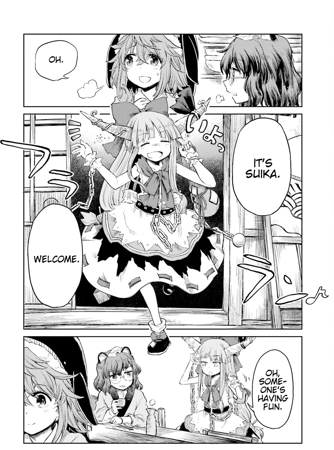 Touhou Suichouka ~ Lotus Eater-tachi no Suisei Chapter 25 page 7 - 