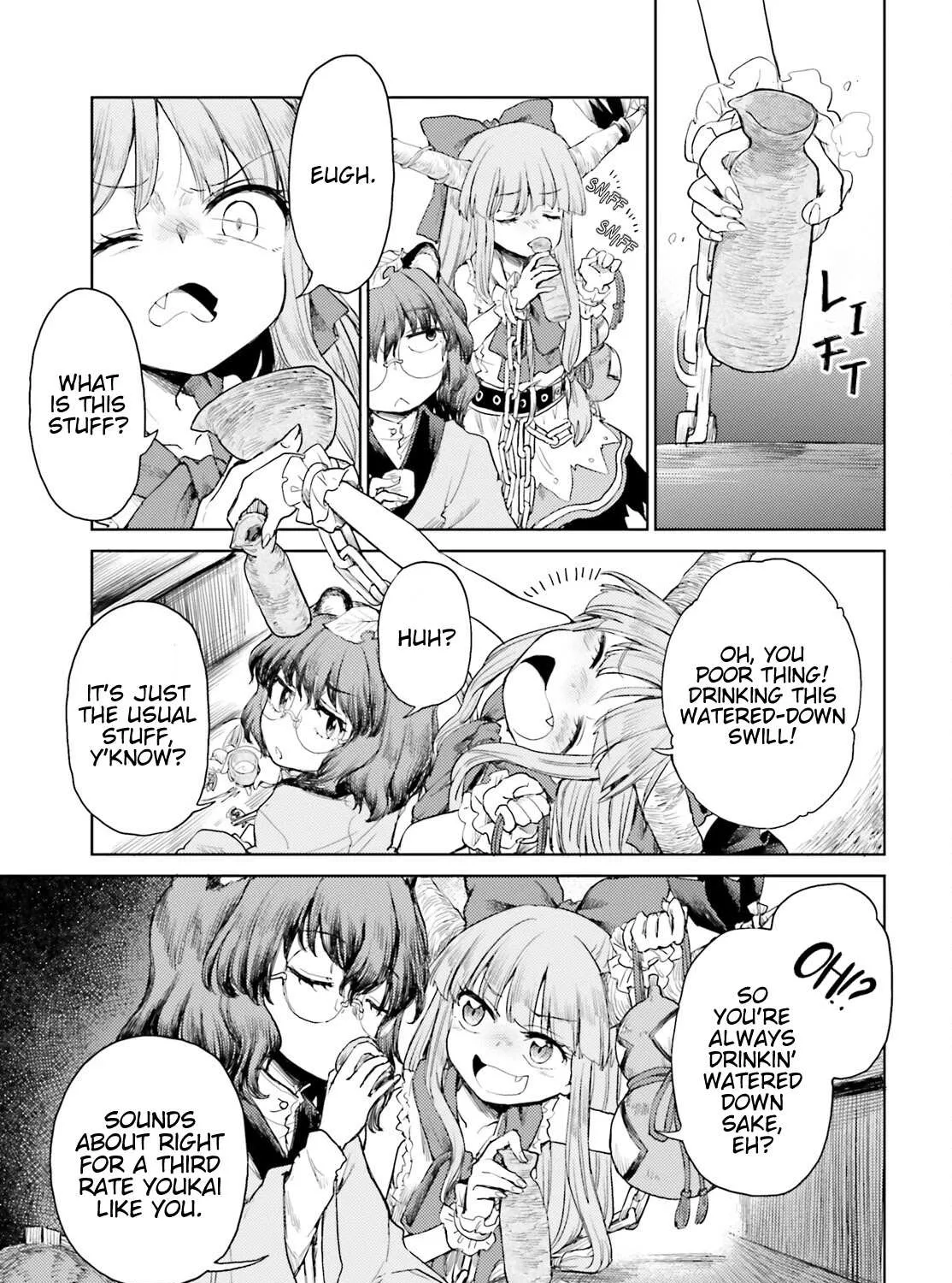 Touhou Suichouka ~ Lotus Eater-tachi no Suisei Chapter 25 page 9 - 