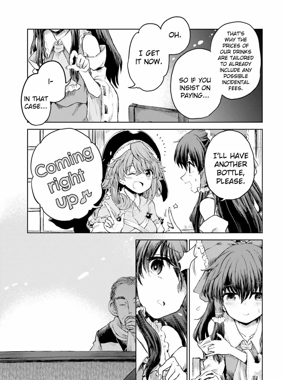 Touhou Suichouka ~ Lotus Eater-tachi no Suisei Chapter 26 page 13 - 
