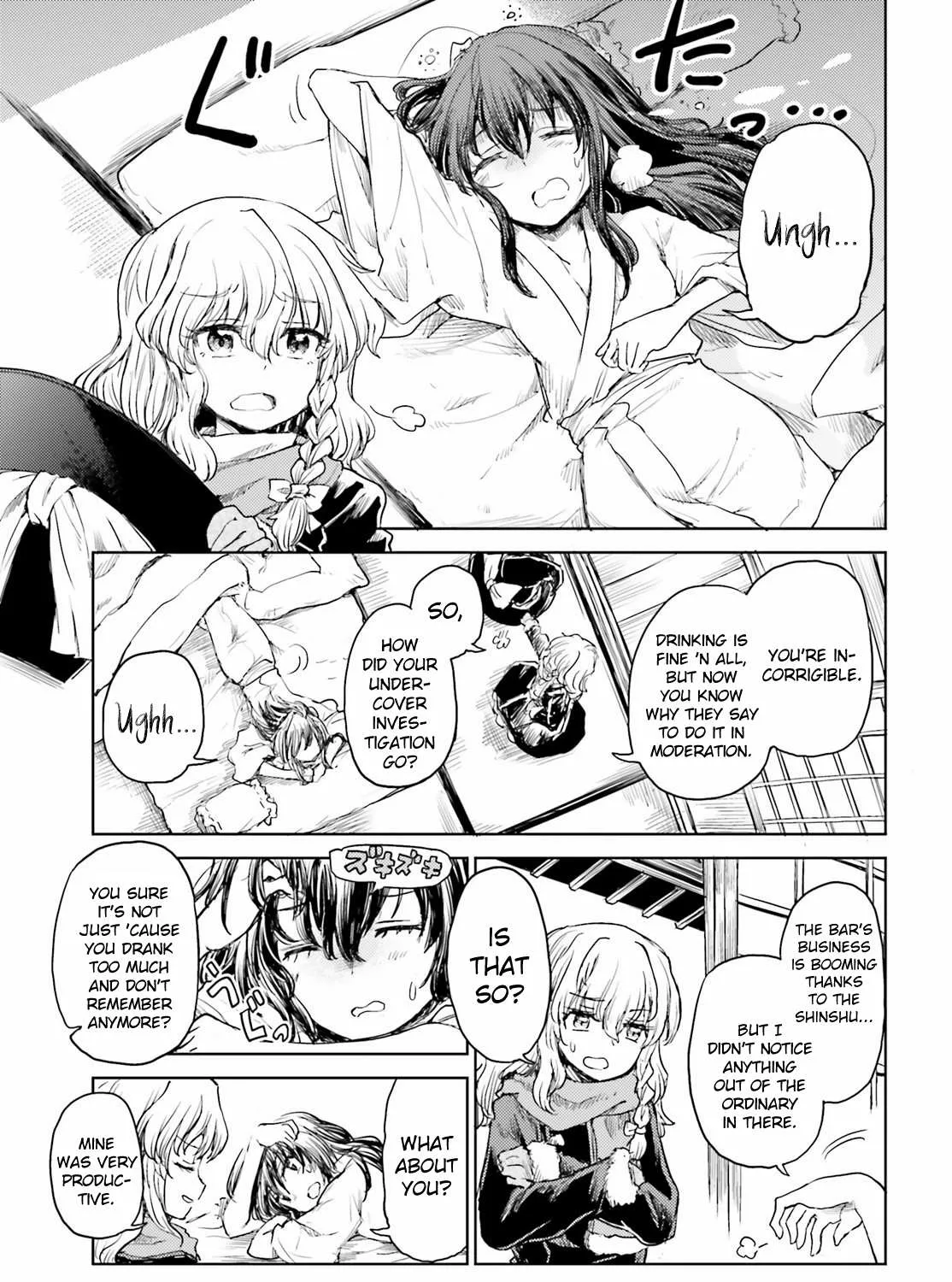 Touhou Suichouka ~ Lotus Eater-tachi no Suisei Chapter 26 page 17 - 