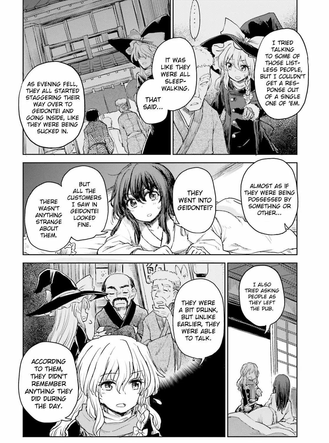 Touhou Suichouka ~ Lotus Eater-tachi no Suisei Chapter 26 page 19 - 
