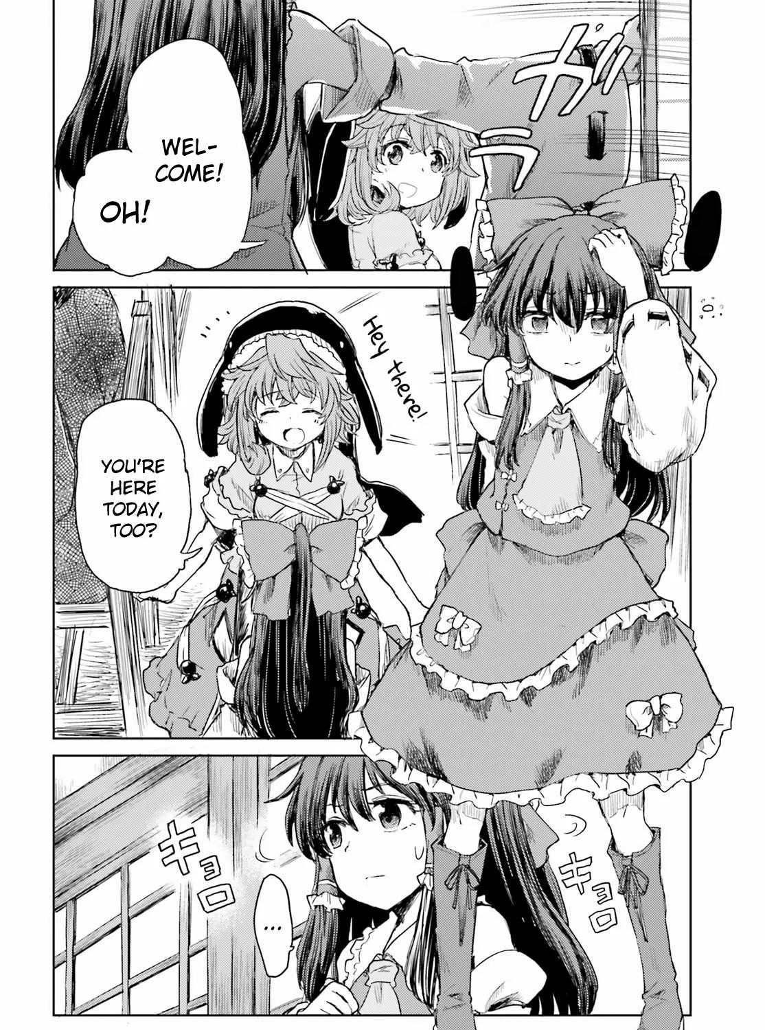 Touhou Suichouka ~ Lotus Eater-tachi no Suisei Chapter 26 page 3 - 
