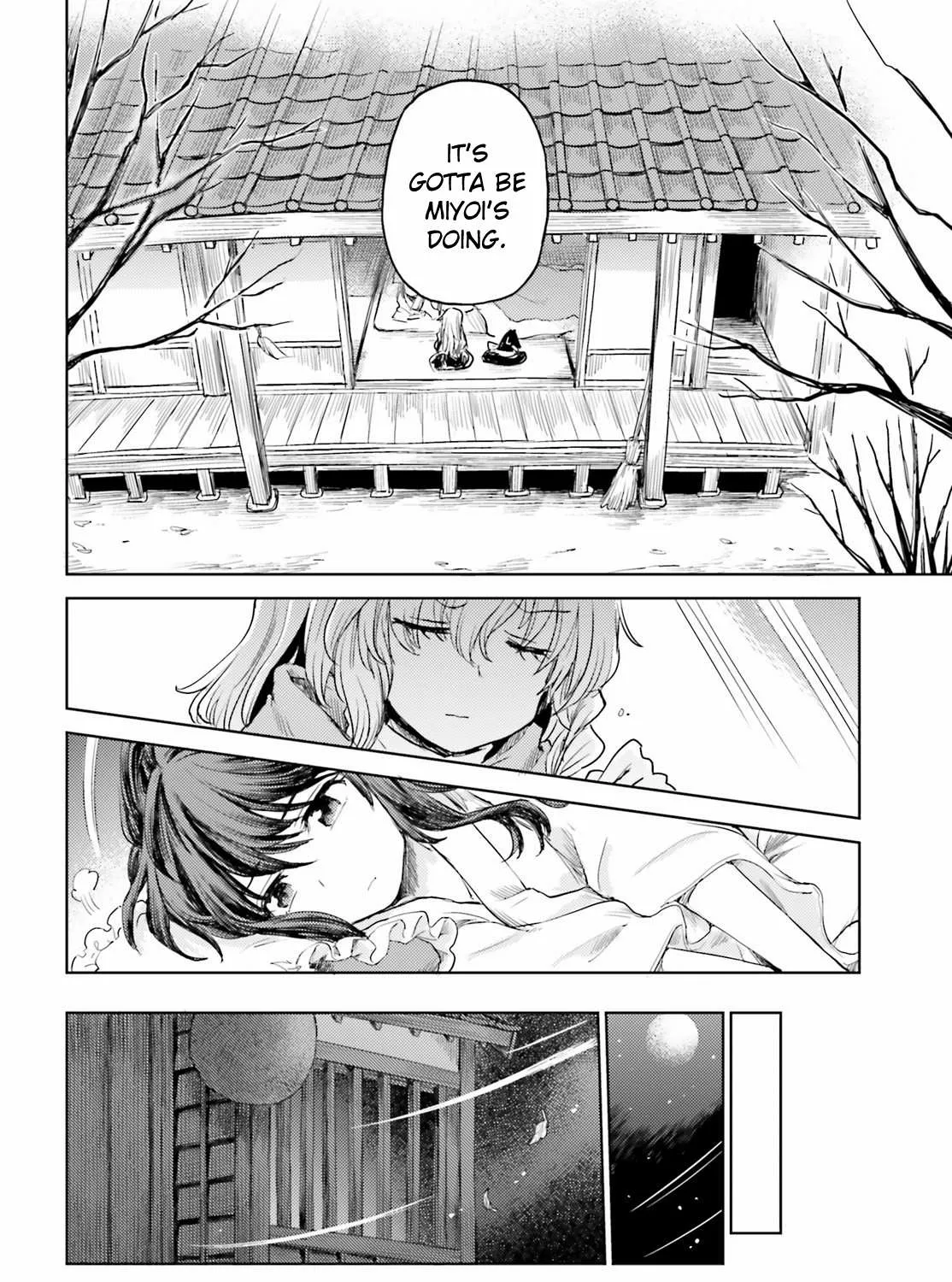 Touhou Suichouka ~ Lotus Eater-tachi no Suisei Chapter 26 page 23 - 