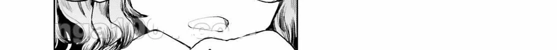 Touhou Suichouka ~ Lotus Eater-tachi no Suisei Chapter 26 page 26 - 