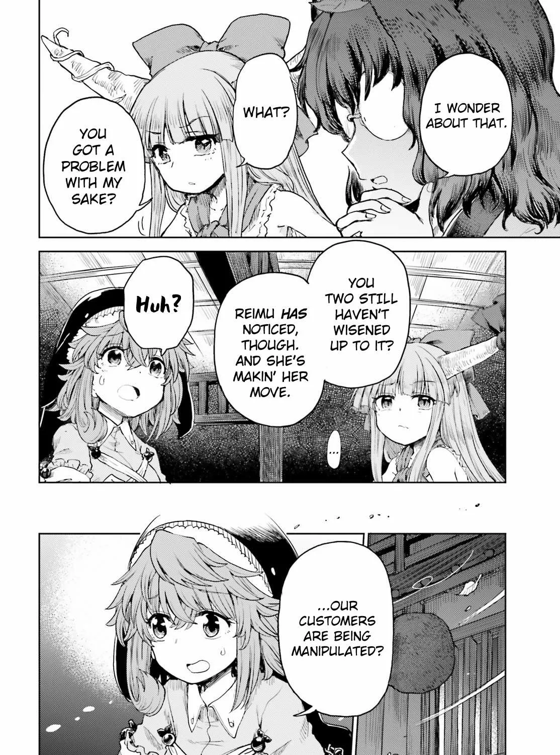 Touhou Suichouka ~ Lotus Eater-tachi no Suisei Chapter 26 page 27 - 