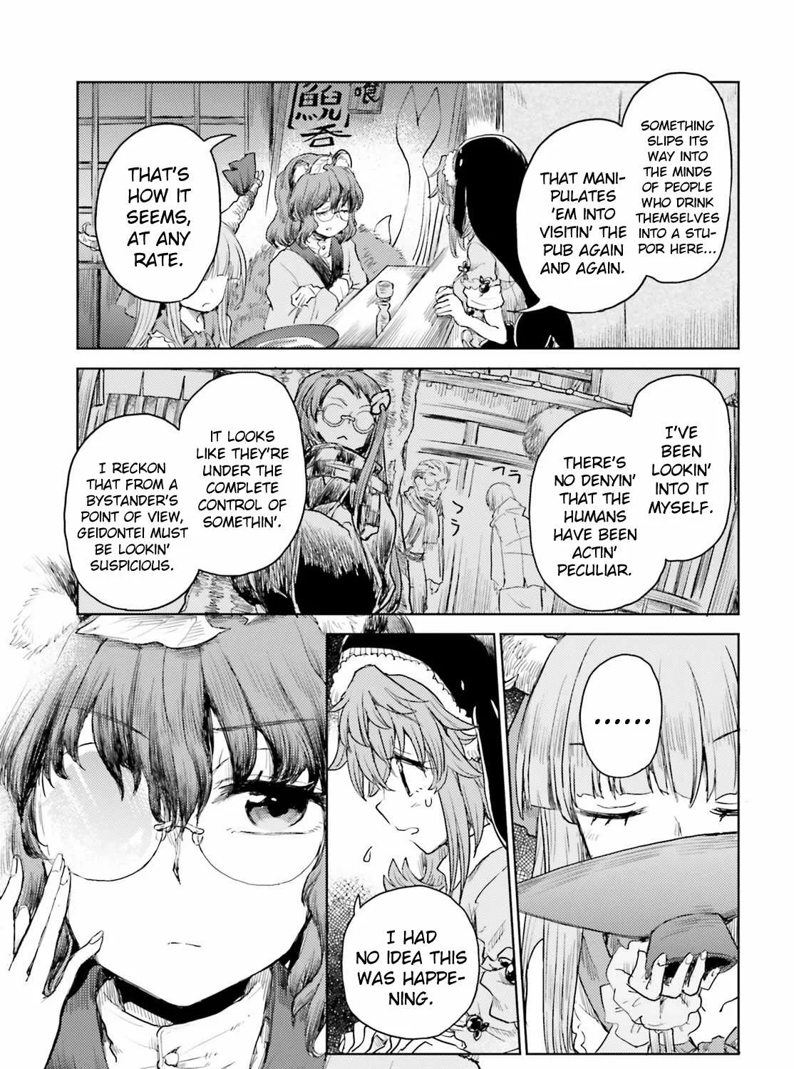 Touhou Suichouka ~ Lotus Eater-tachi no Suisei Chapter 26 page 29 - 