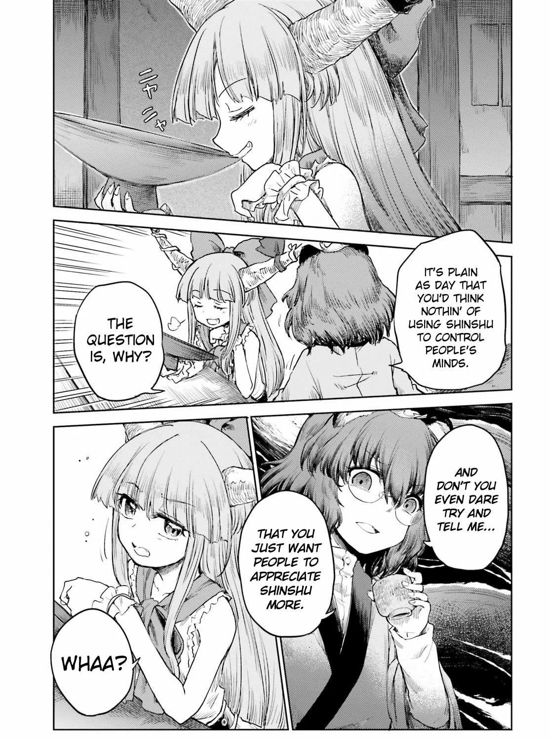 Touhou Suichouka ~ Lotus Eater-tachi no Suisei Chapter 26 page 33 - 