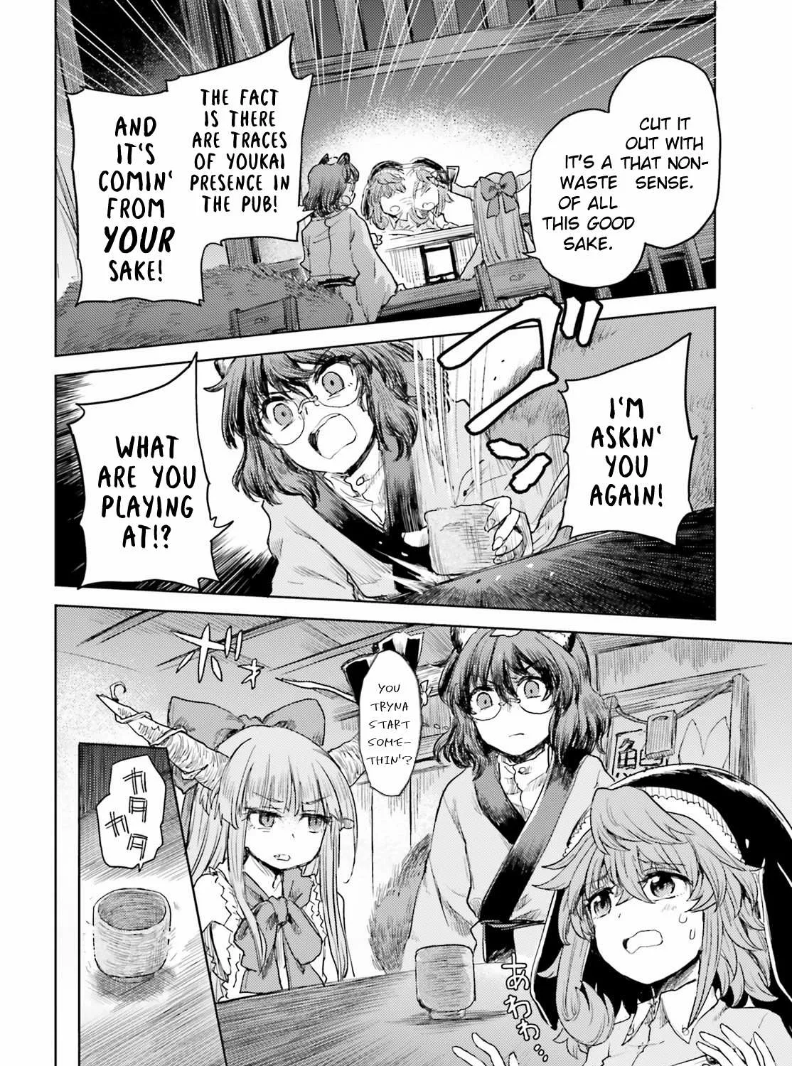 Touhou Suichouka ~ Lotus Eater-tachi no Suisei Chapter 26 page 35 - 