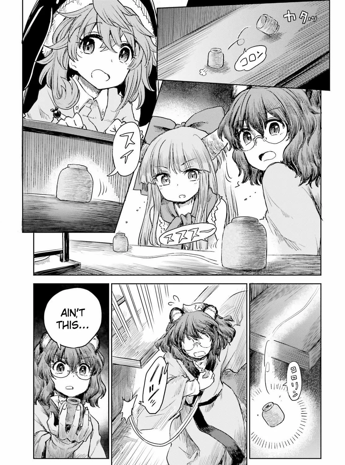 Touhou Suichouka ~ Lotus Eater-tachi no Suisei Chapter 26 page 37 - 