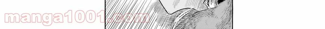 Touhou Suichouka ~ Lotus Eater-tachi no Suisei Chapter 26 page 38 - 