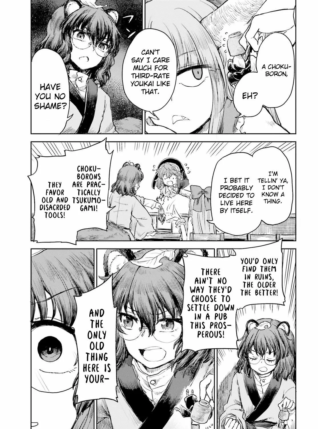 Touhou Suichouka ~ Lotus Eater-tachi no Suisei Chapter 26 page 41 - 