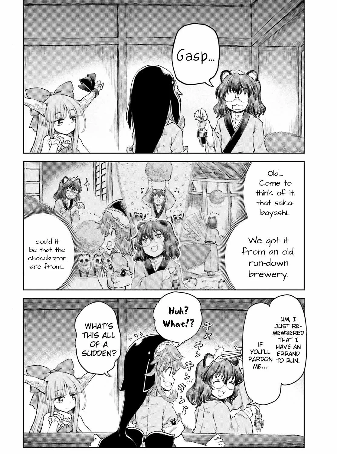 Touhou Suichouka ~ Lotus Eater-tachi no Suisei Chapter 26 page 43 - 