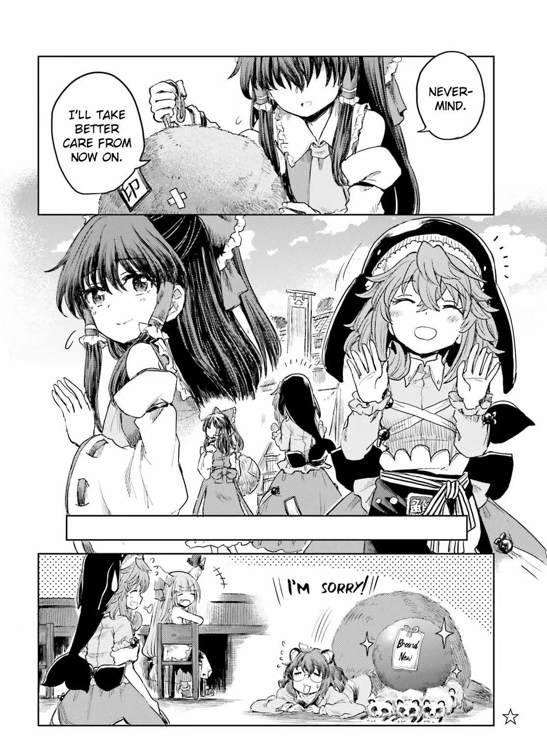 Touhou Suichouka ~ Lotus Eater-tachi no Suisei Chapter 26 page 51 - 