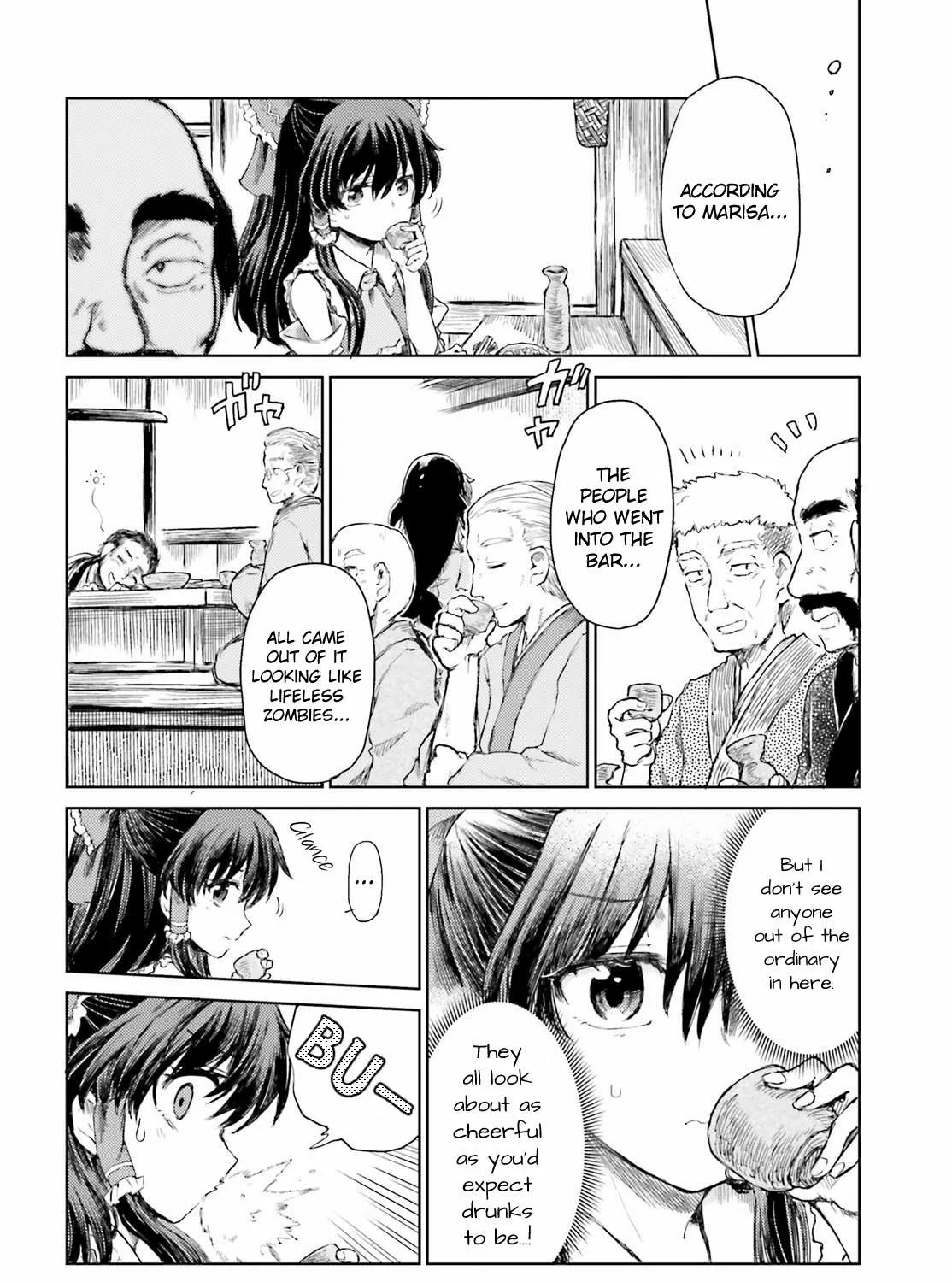 Touhou Suichouka ~ Lotus Eater-tachi no Suisei Chapter 26 page 7 - 