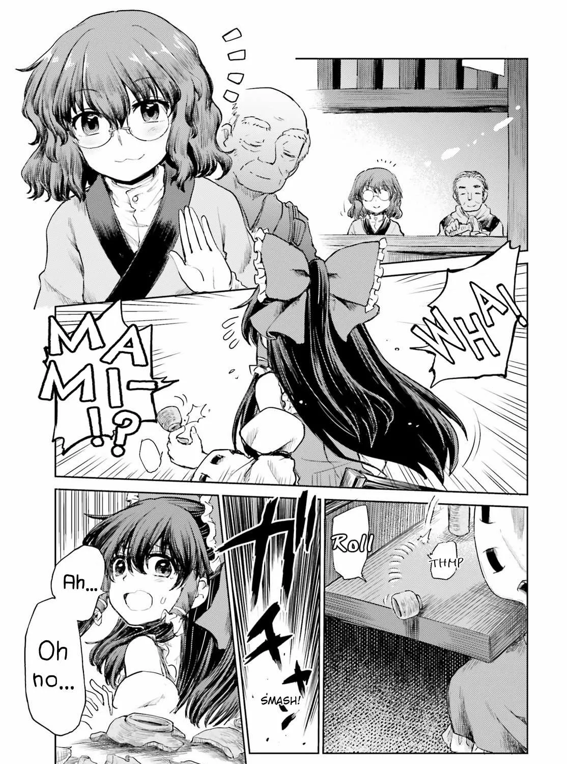 Touhou Suichouka ~ Lotus Eater-tachi no Suisei Chapter 26 page 9 - 