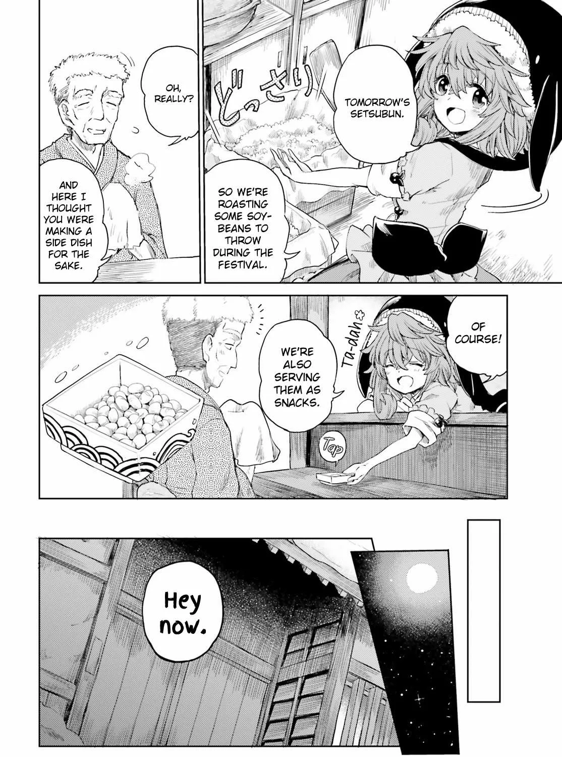 Touhou Suichouka ~ Lotus Eater-tachi no Suisei Chapter 27 page 11 - 