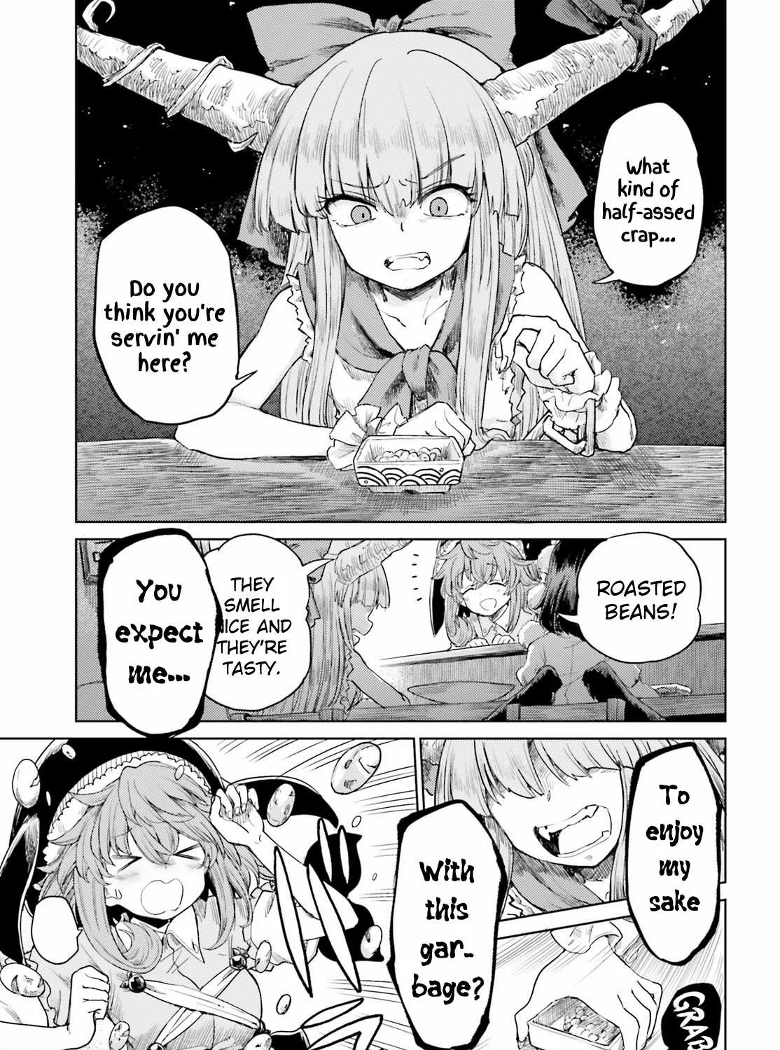 Touhou Suichouka ~ Lotus Eater-tachi no Suisei Chapter 27 page 13 - 