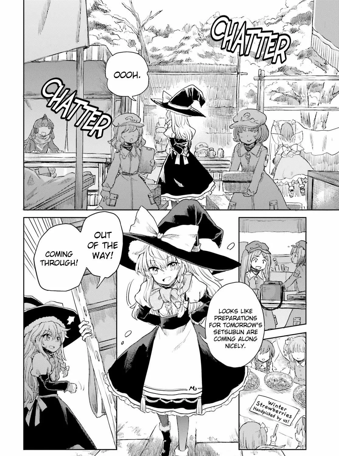 Touhou Suichouka ~ Lotus Eater-tachi no Suisei Chapter 27 page 3 - 