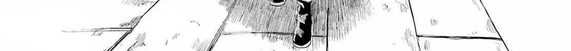 Touhou Suichouka ~ Lotus Eater-tachi no Suisei Chapter 27 page 4 - 