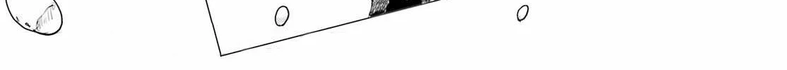 Touhou Suichouka ~ Lotus Eater-tachi no Suisei Chapter 27 page 32 - 